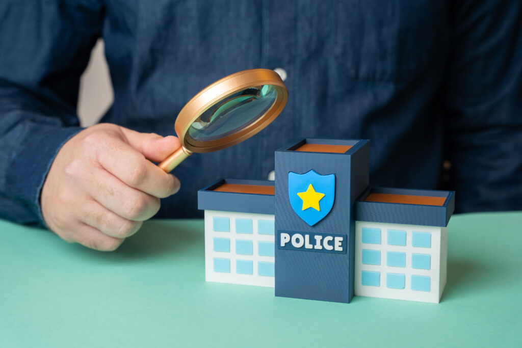 As Cifras Negras e seus impactos na Segurança Pública: reflexões para a formação do Tecnólogo em Segurança Pública.