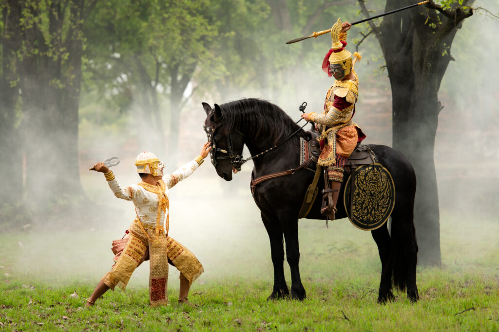 Policiamento nas Sociedades Antigas: Origens Históricas do Controle Social e da Ordem Pública